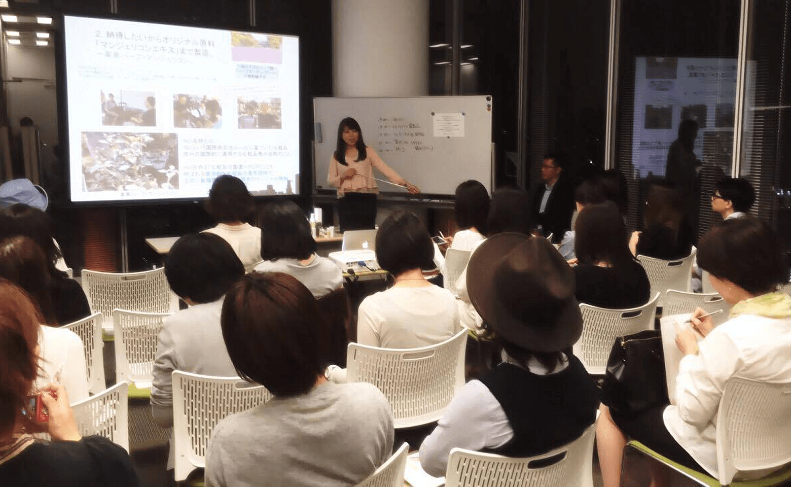 セミナー・検定事業